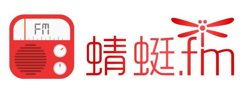 常熟新闻广播蜻蜓fm
