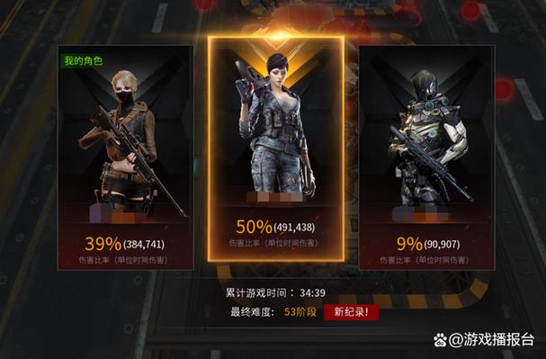 无尽挑战cf缩略图