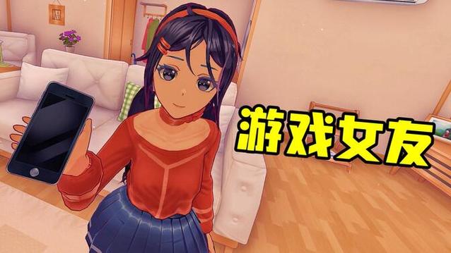 宣宣游戏解说之后室解说