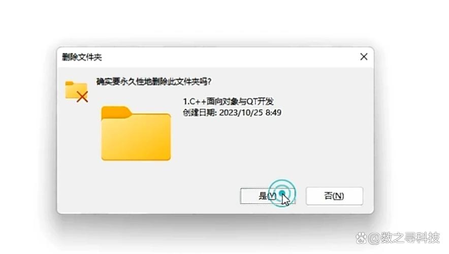 u盘文件删除后又出现