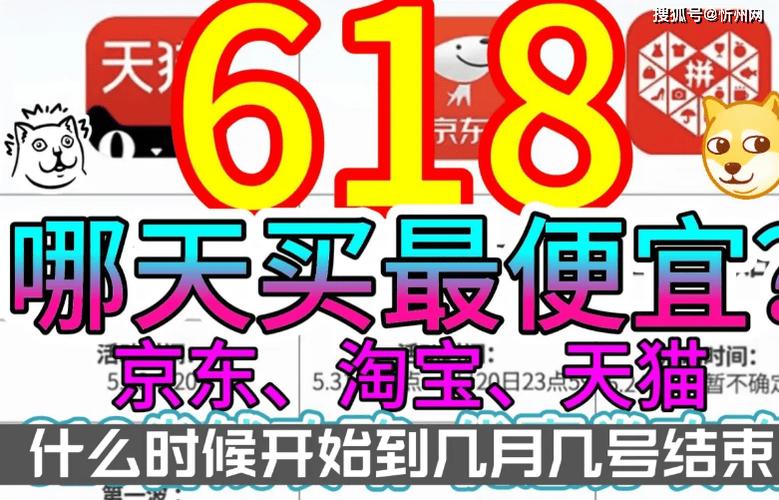 京东历史聊天找不到了