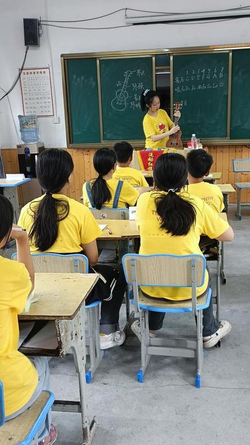 暑假生活亮点