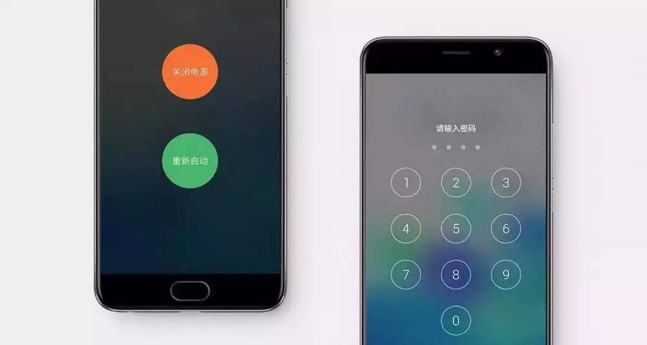 什么手机有防丢失功能缩略图