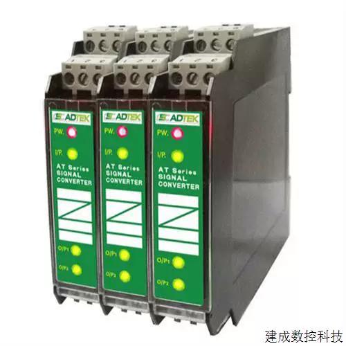 7a是多少毫安