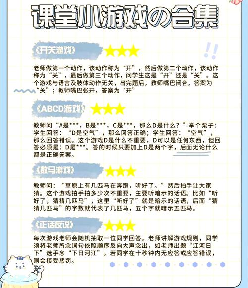 趣课多破解版