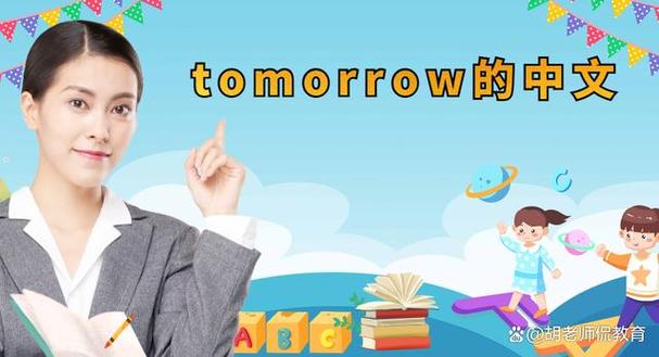 lucas翻译成中文