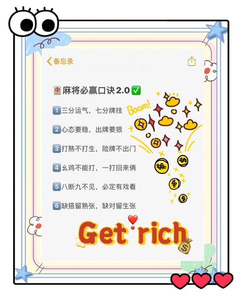 稳赚不亏的玩家都有什么