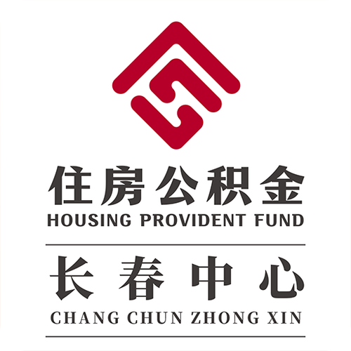 住房公积金app官方下载缩略图