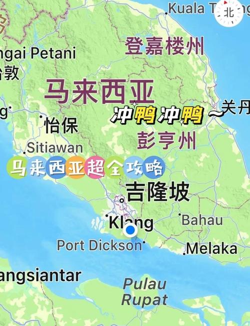 高德地图在马来西亚可以用吗