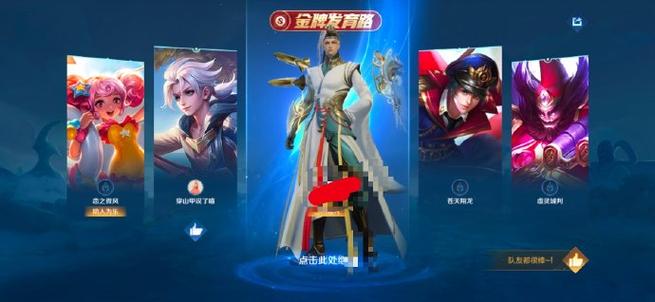 换手机号了,原来的王者荣耀还能玩吗