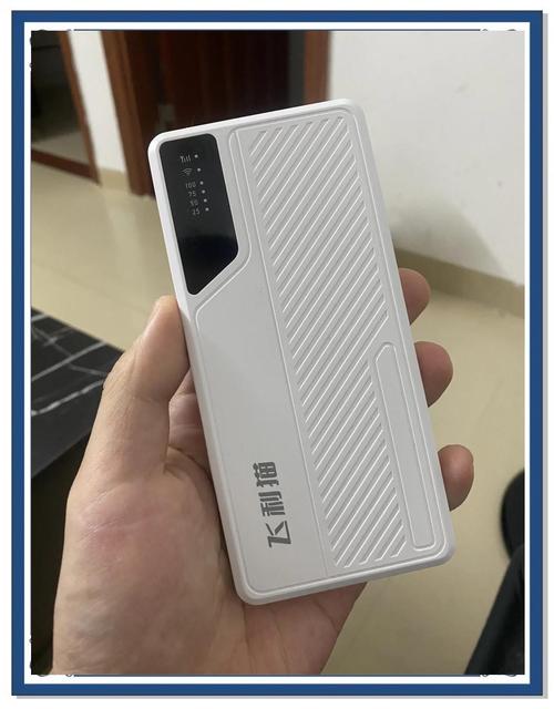 随身wifi上网卡游戏截图