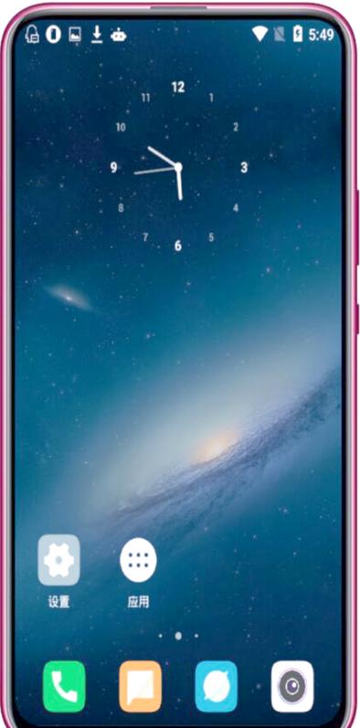 miui11如何开启性能模式