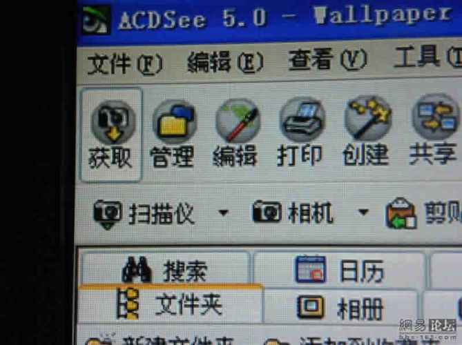 acdsee老版本