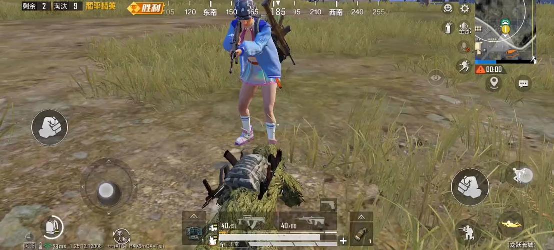 和平精英哪个模式人机多