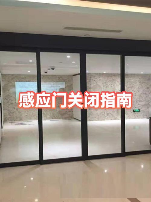卖场模式怎么关闭