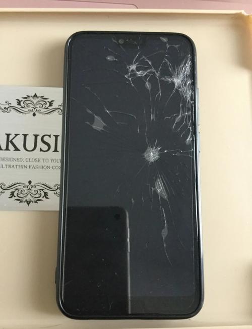 华为手机屏幕坏了能修吗