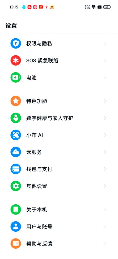 oppo游戏未成年模式怎么关闭缩略图
