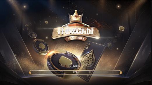 旧版开心娱乐官方app下载缩略图