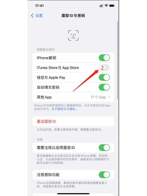 app下载按两下侧边按钮怎么关闭缩略图