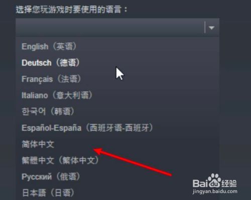 gta5低配设置方法