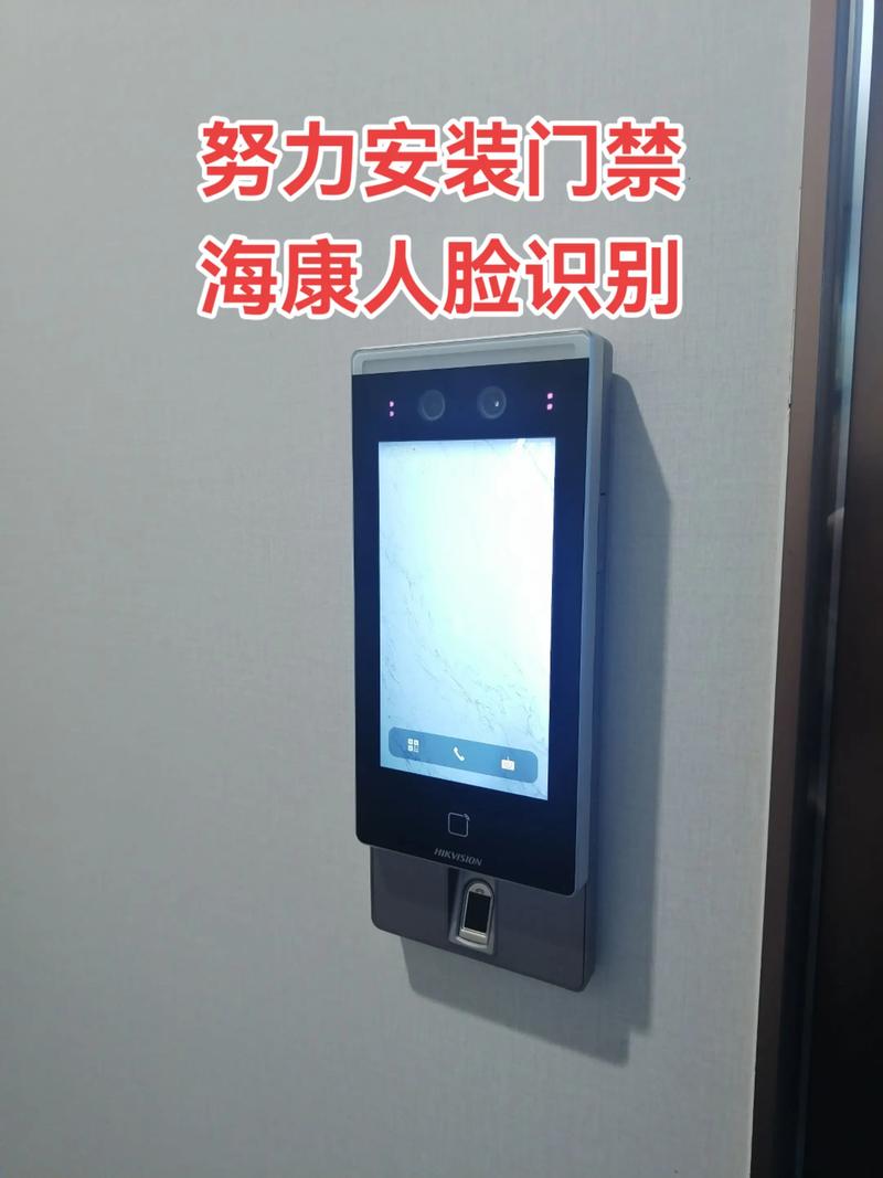 门禁卡复制不到手机上