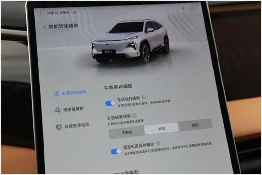 银河证券自动交易软件