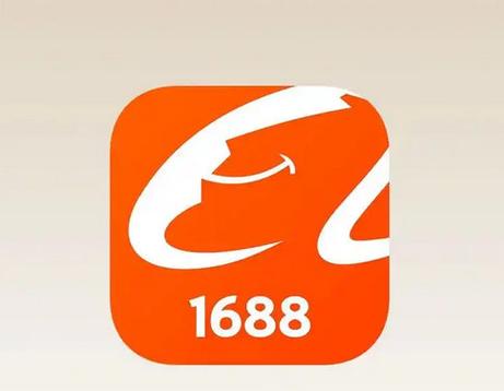 1688增值服务在那里取消