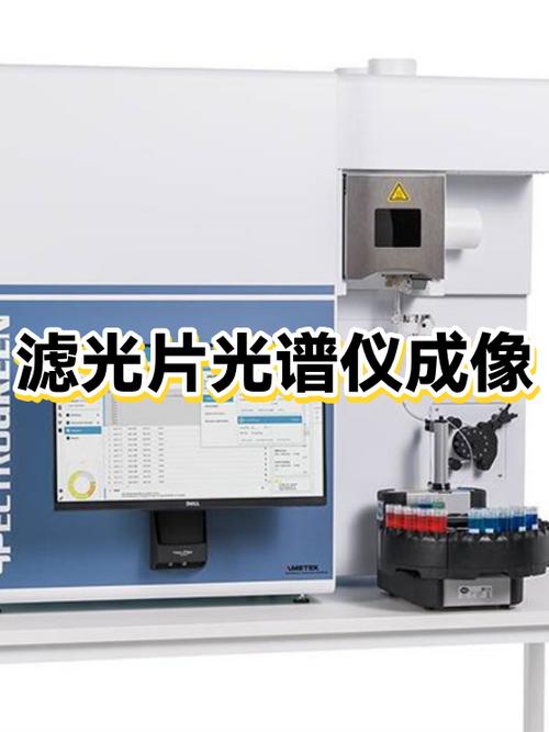苹果手机拍照如何滤光的游戏截图