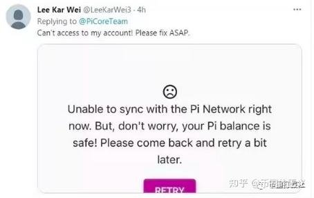 pi币中华区登陆不了