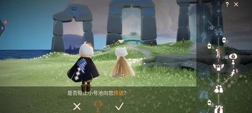 光遇没有遇境传送指令的使用方法和截图