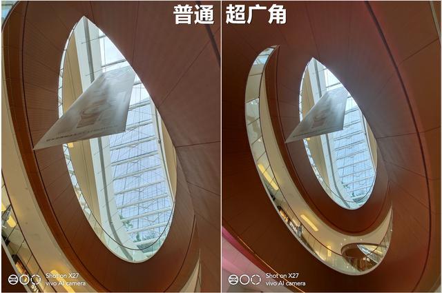 vivo x27前摄像头有广角吗
