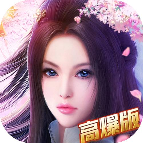 招摇天下好玩吗