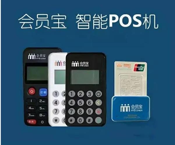 在哪里可以领取网易云免费会员截图