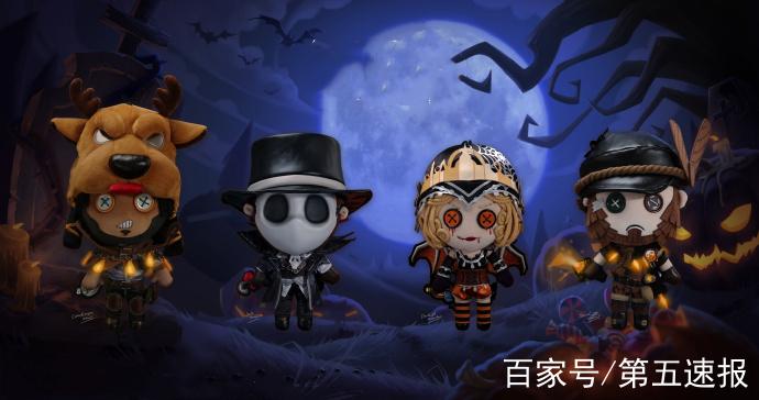 假面绅士