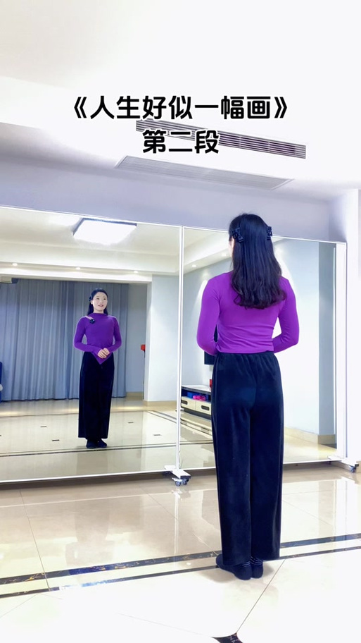 qq炫舞舞团名字古风