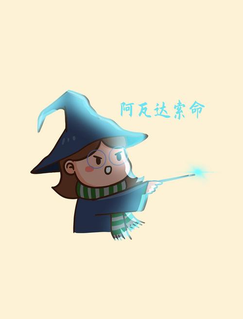 如何给微信表情包添加表情