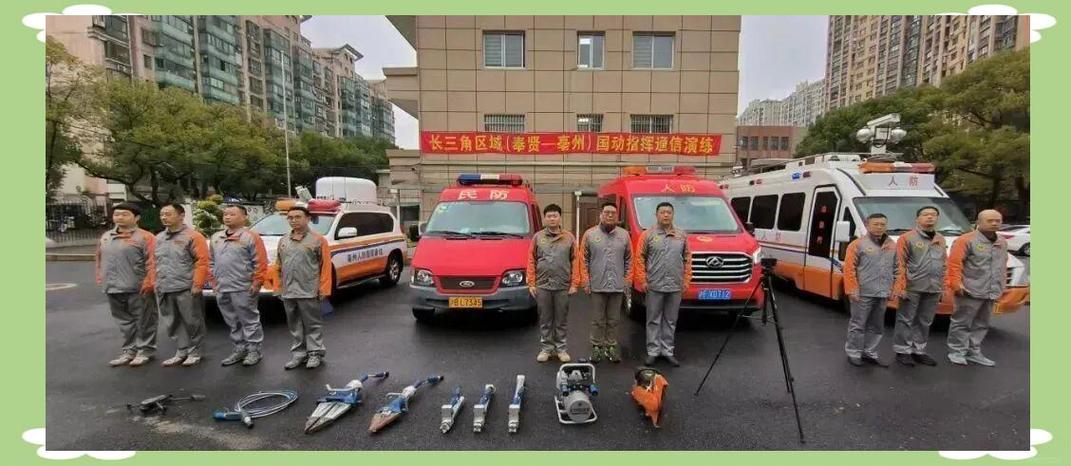 被核卡住了怎么办截图