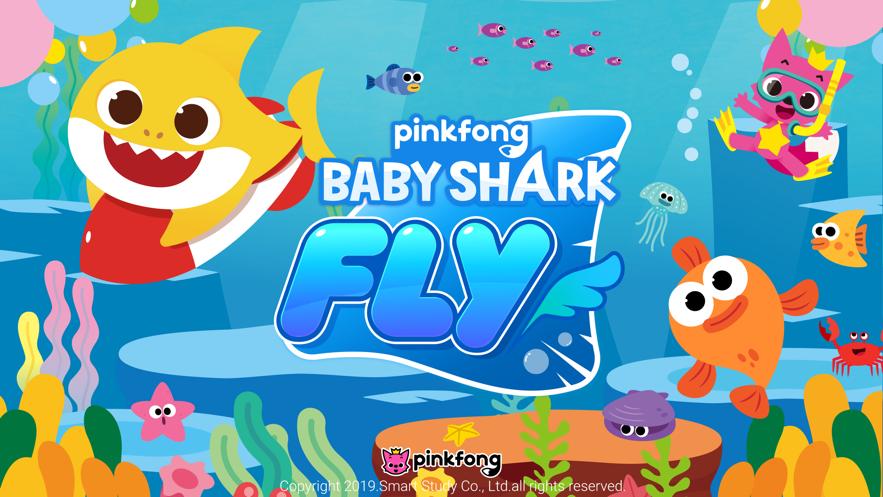 鲨鱼shark宝宝图标