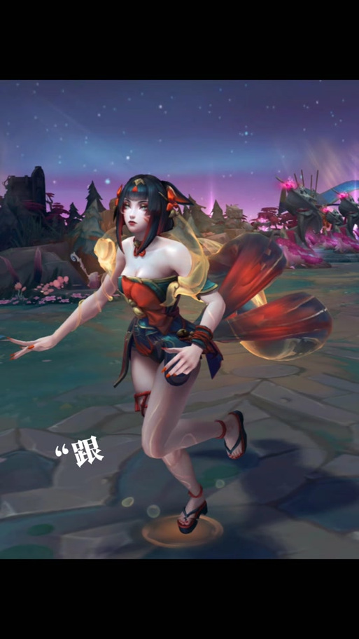 琴女皮肤手感排行游戏截图
