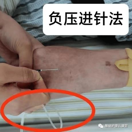 mc设置血量上限为20怎么调