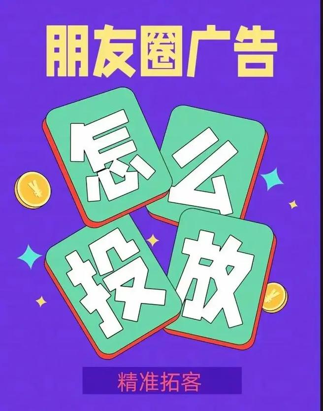 酷安精简版去广告