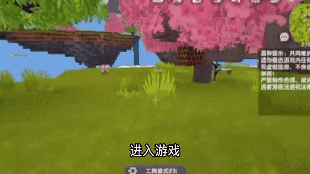 十倍生存