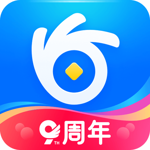 借钱软件下载