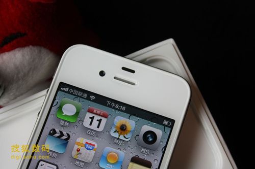 iphone听筒缝隙白色