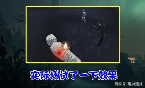 第五人格女求生撕蜘蛛网视频
