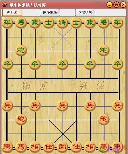 可以人机对战的象棋