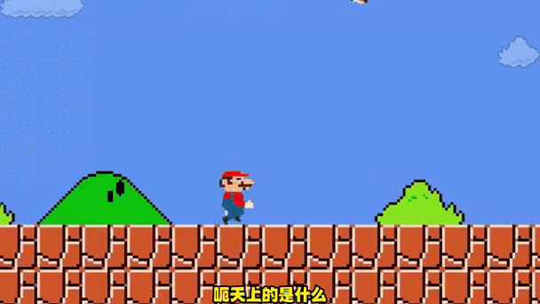 马里奥36个角色关系图