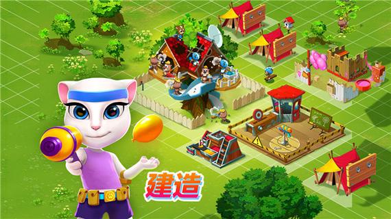 汤姆猫战营无限金币无限钻石