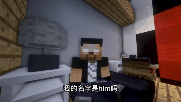 请叫我的名字him