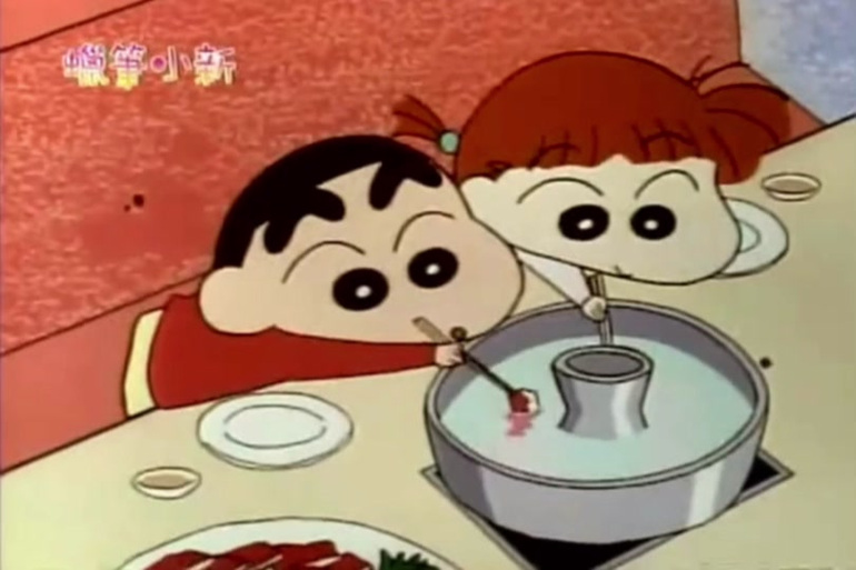 蜡笔小新吃火锅记